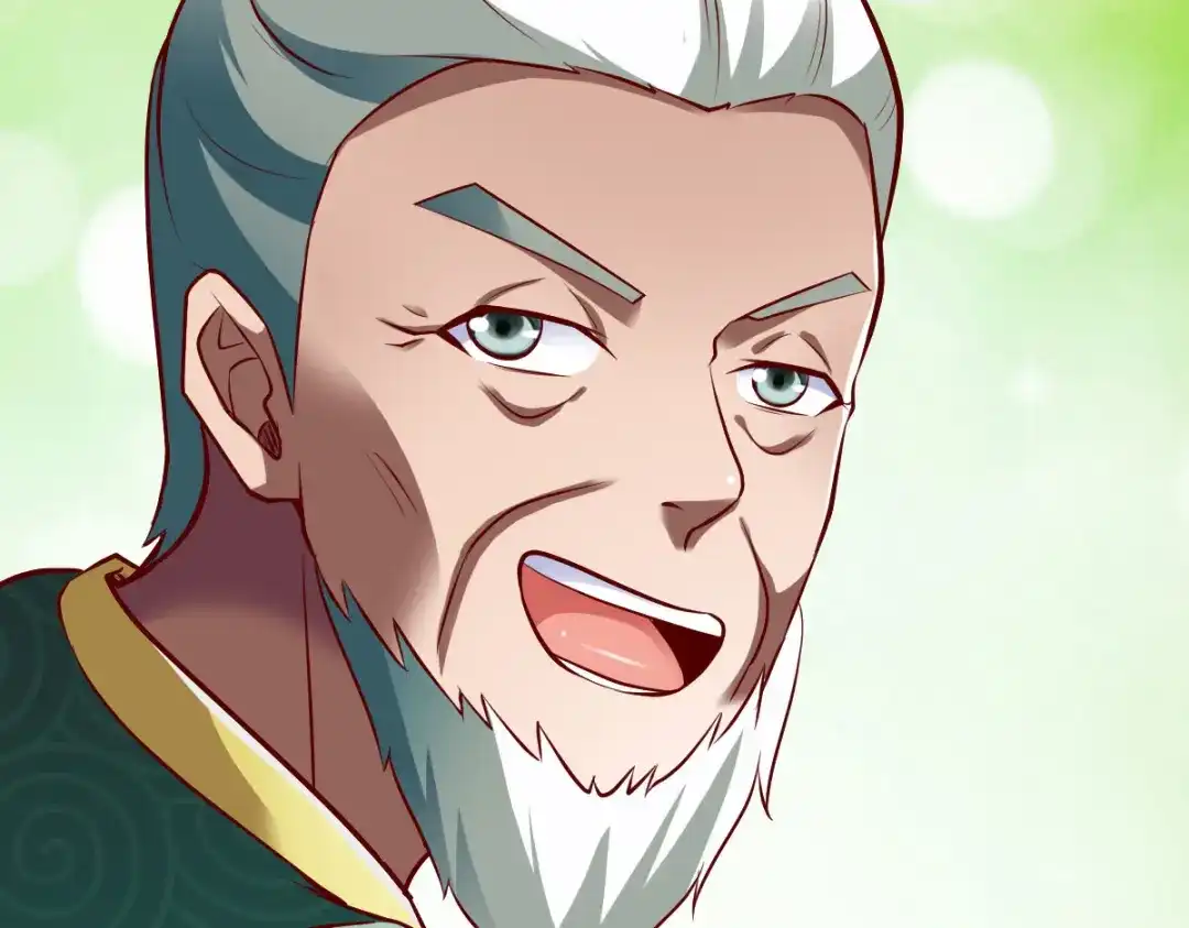 《战鼎》第235话 第25页