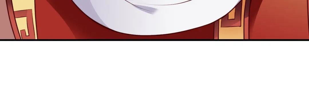 《战鼎》第235话 第44页