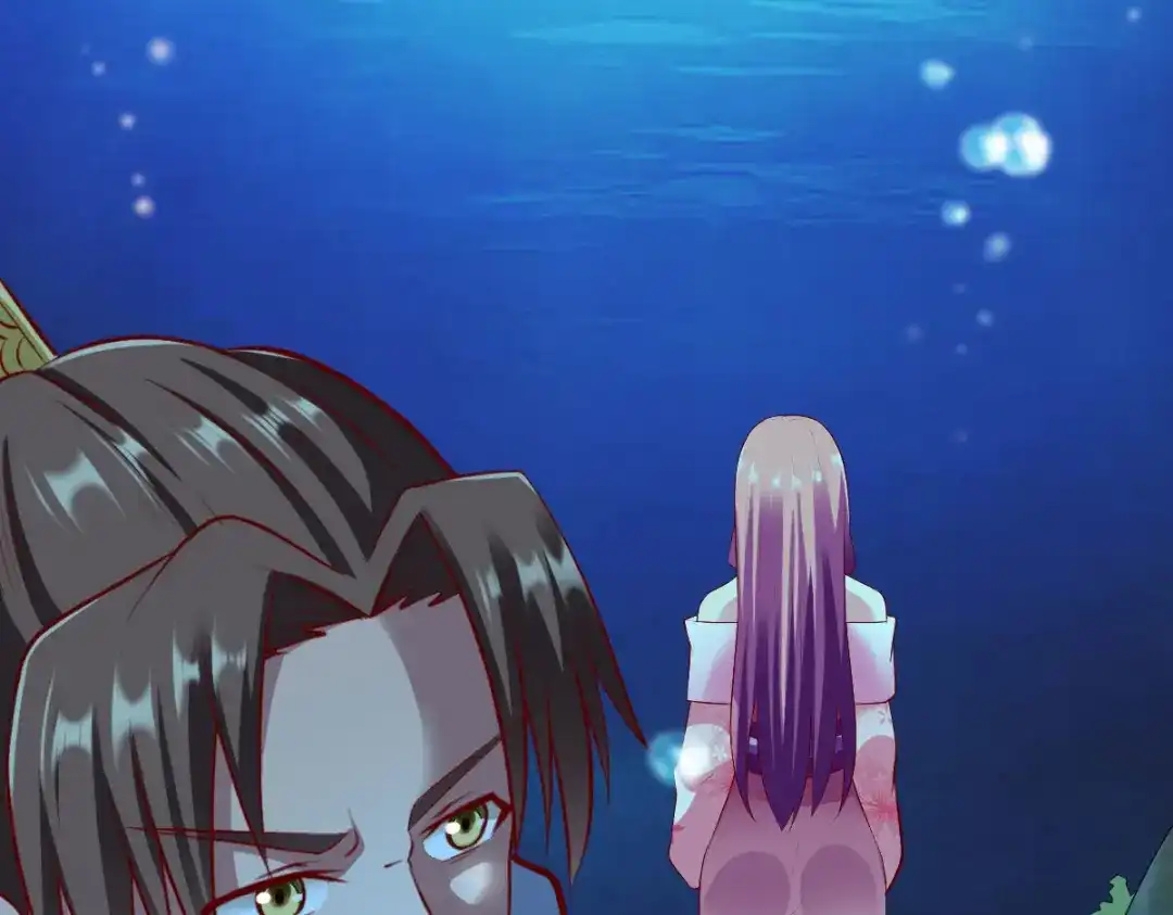 《战鼎》第235话 第35页