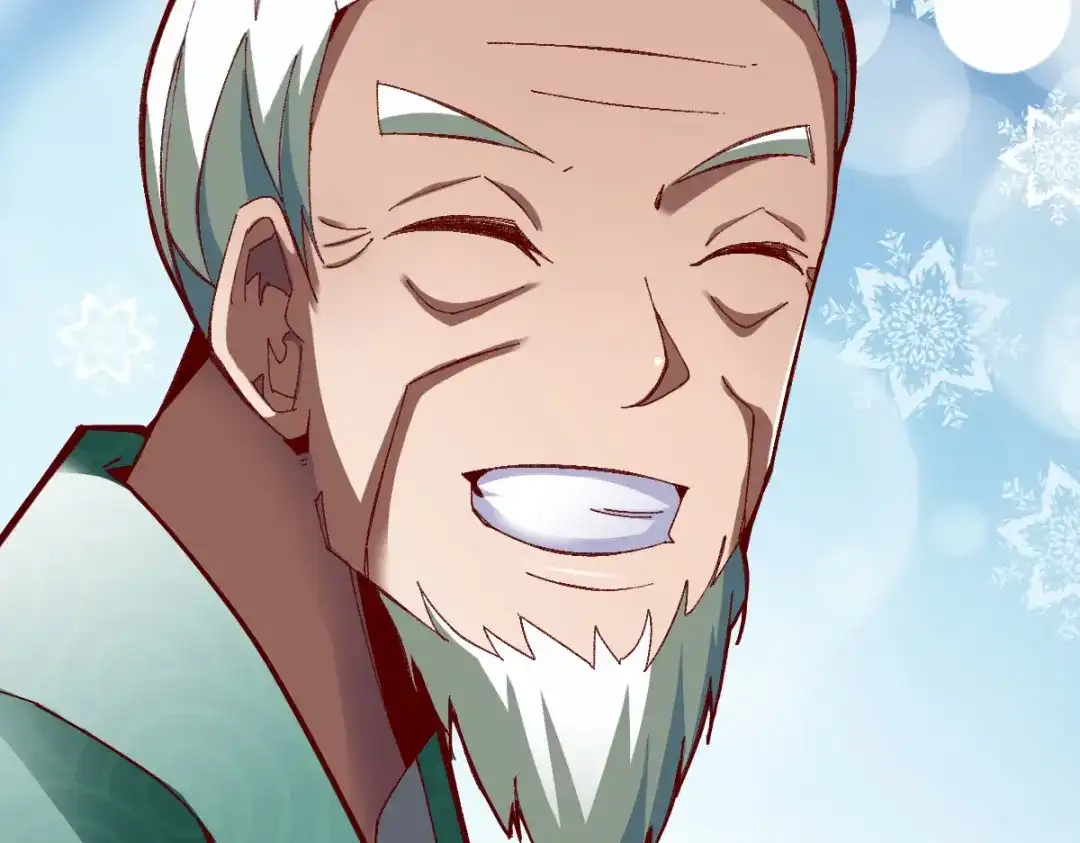 《战鼎》第236话 第21页