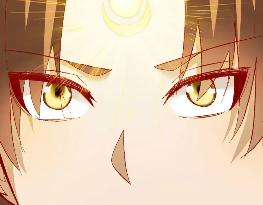 《战鼎》第236话 第4页