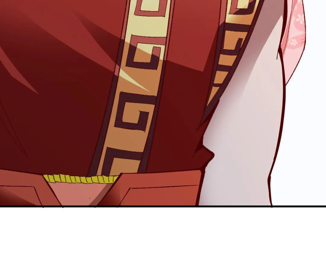 《战鼎》第236话 第30页