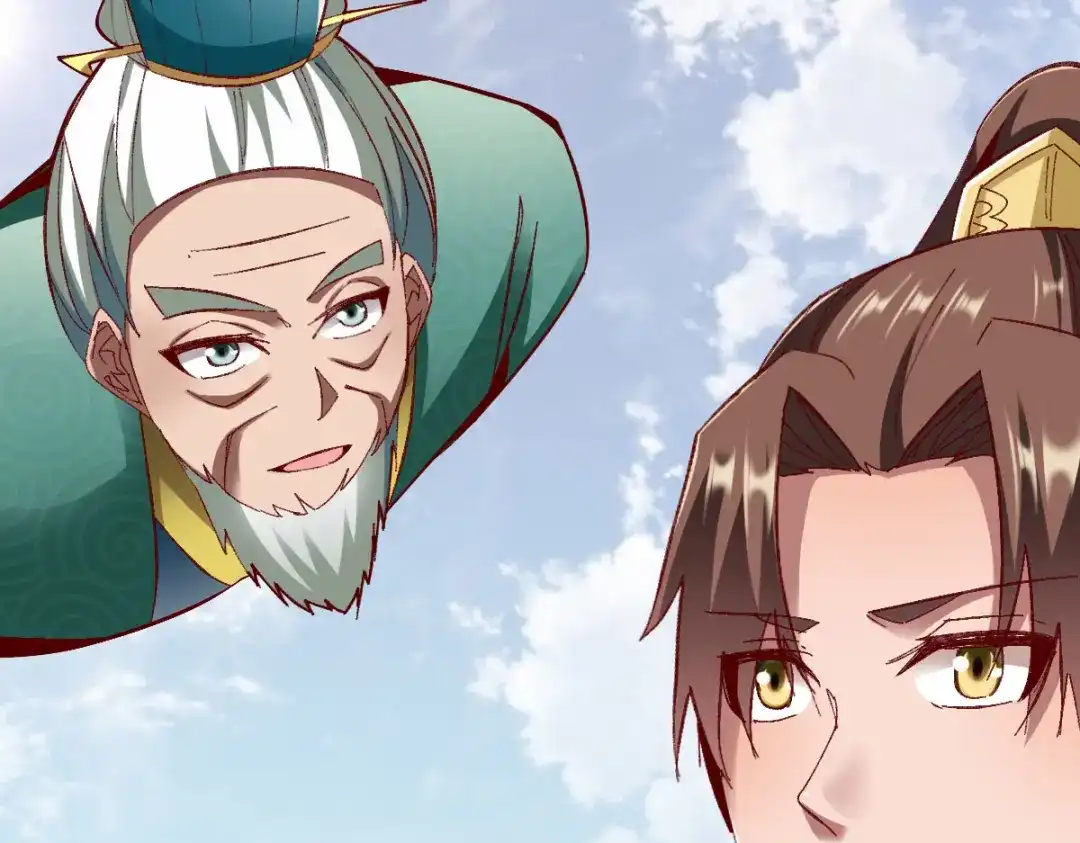 《战鼎》第236话 第24页