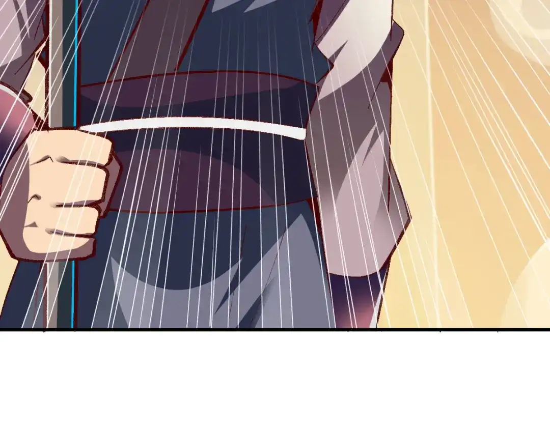《战鼎》第236话 第58页
