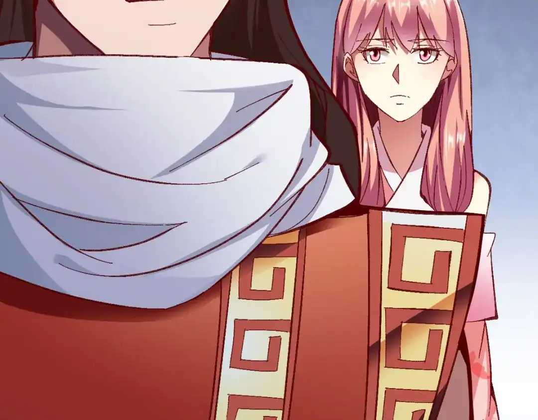 《战鼎》第236话 第29页