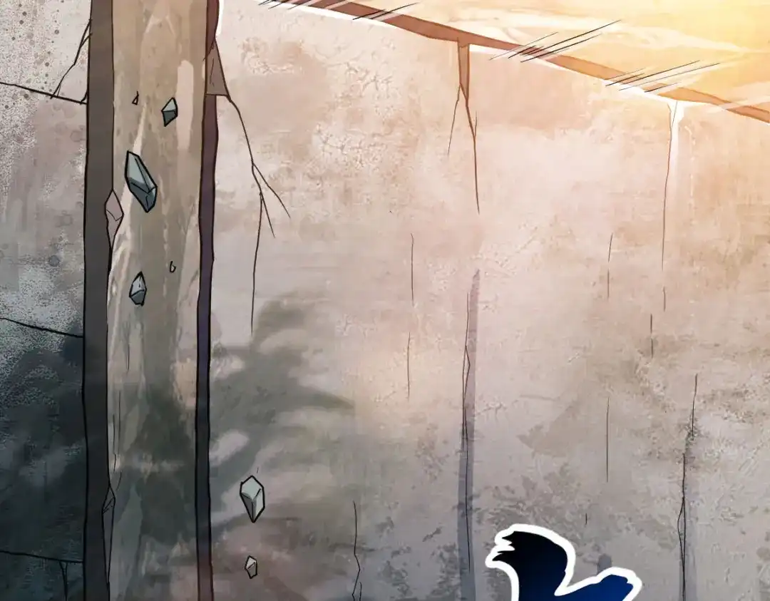 《战鼎》第237话 第37页