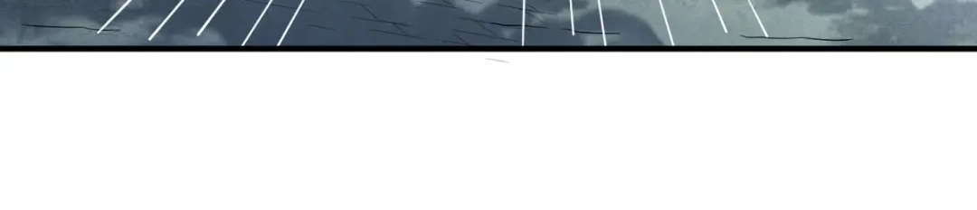 《战鼎》第237话 第18页