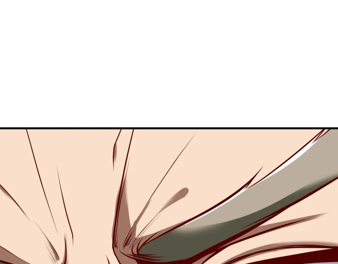 《战鼎》第237话 第52页