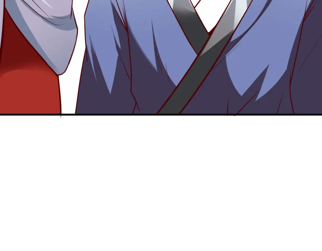 《战鼎》第237话 第21页
