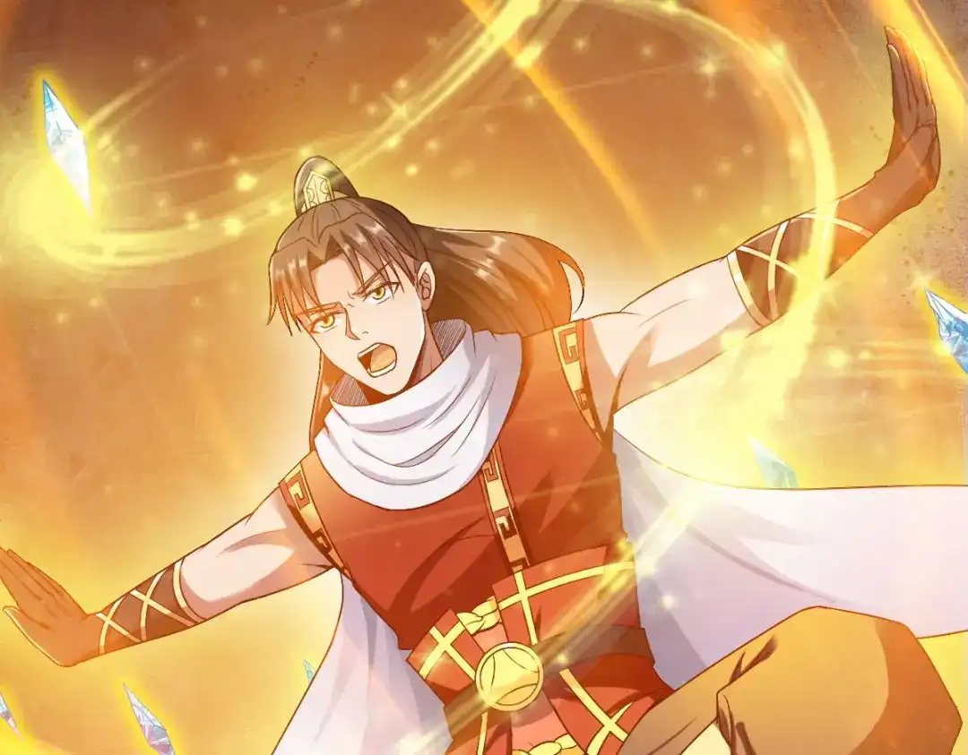 《战鼎》第238话 第8页