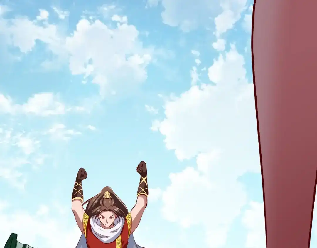 《战鼎》第238话 第52页