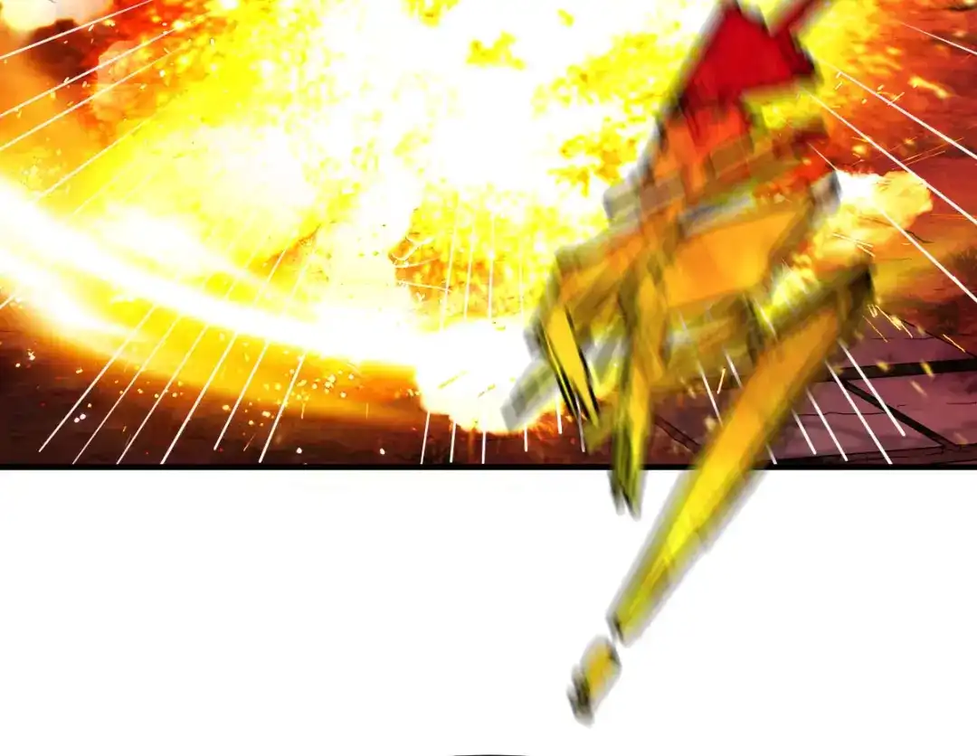 《战鼎》第238话 第46页