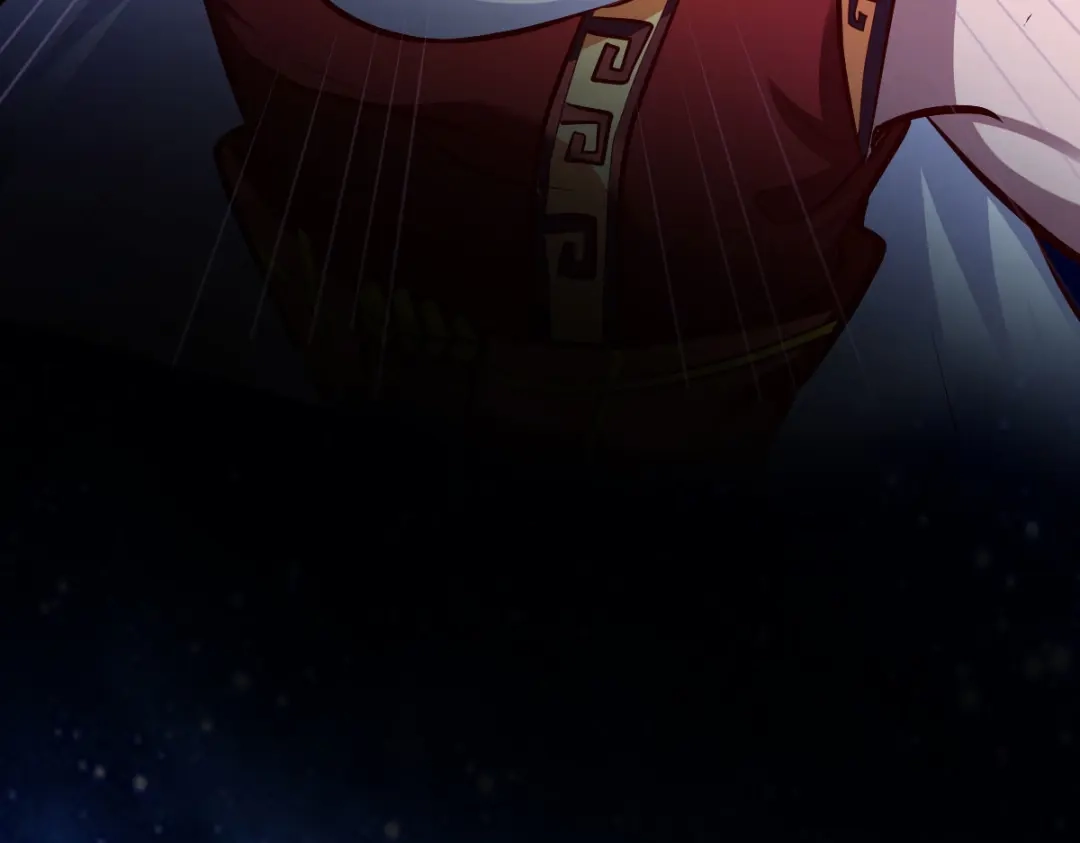 《战鼎》第238话 第23页