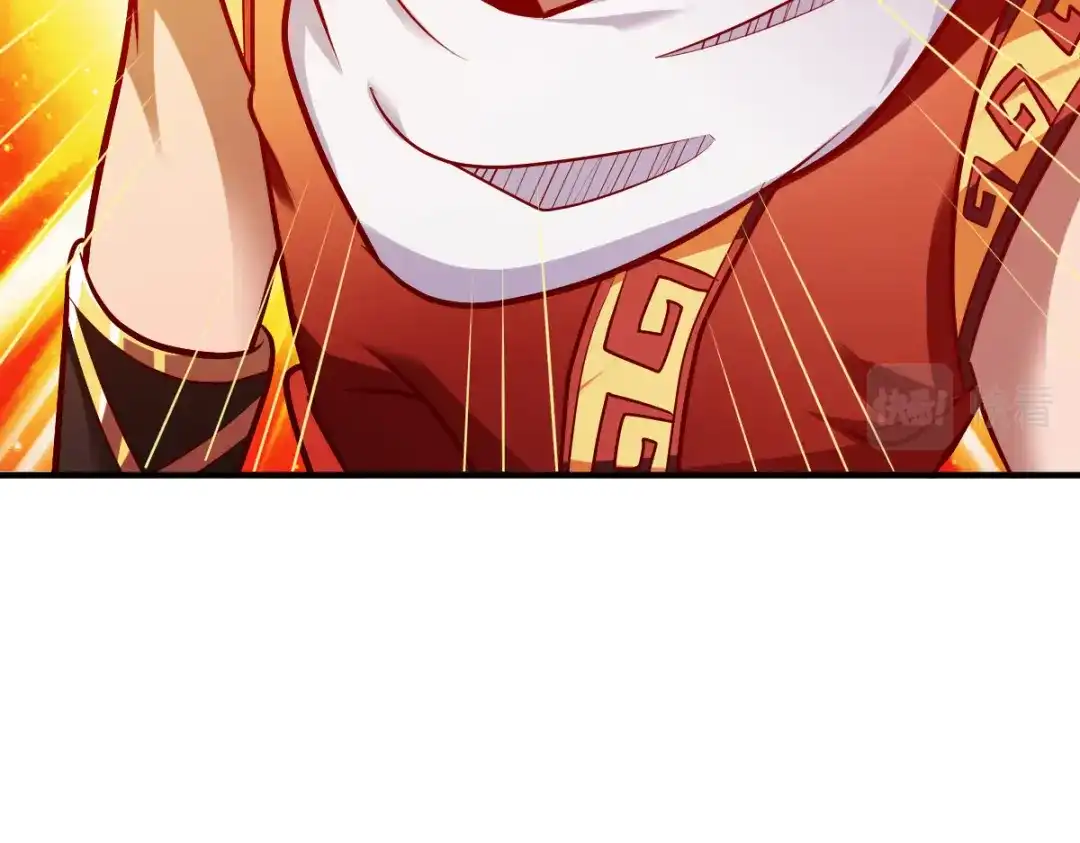 《战鼎》第238话 第34页