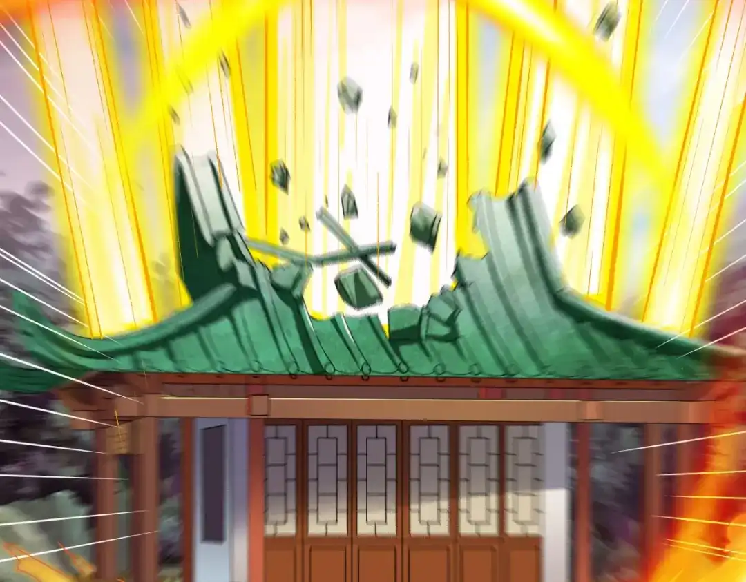 《战鼎》第238话 第41页