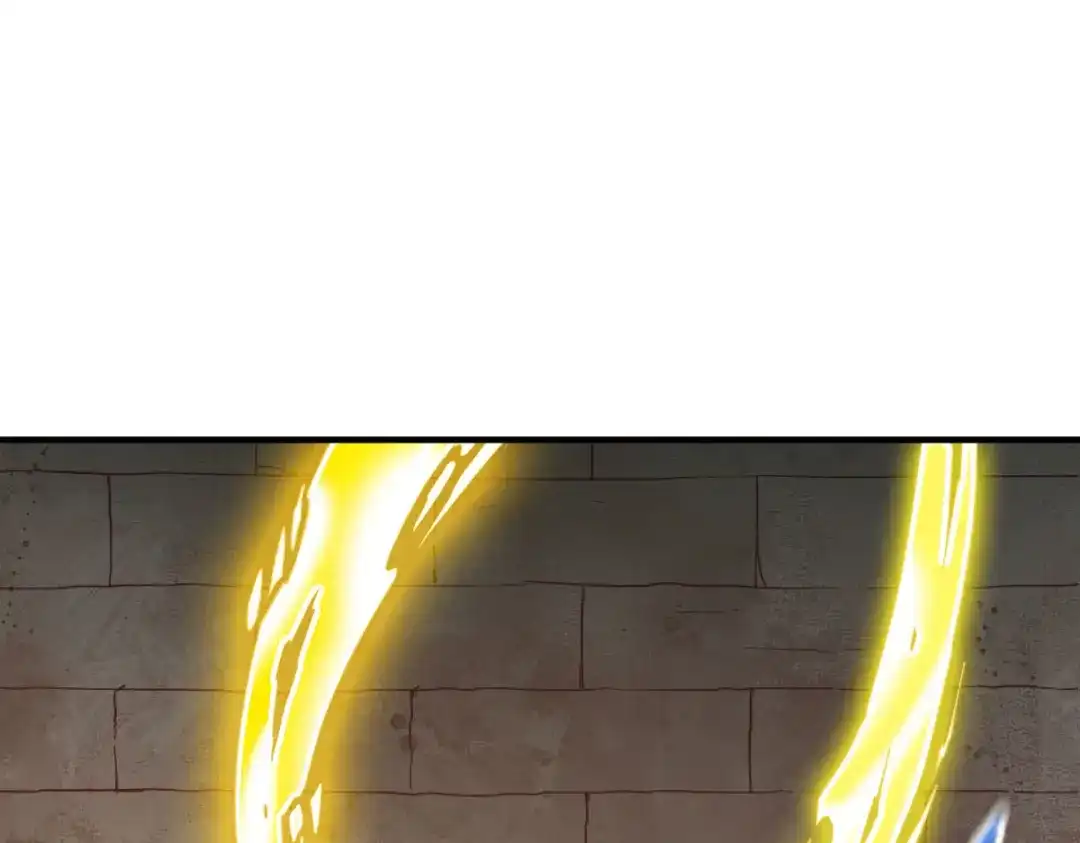 《战鼎》第238话 第3页