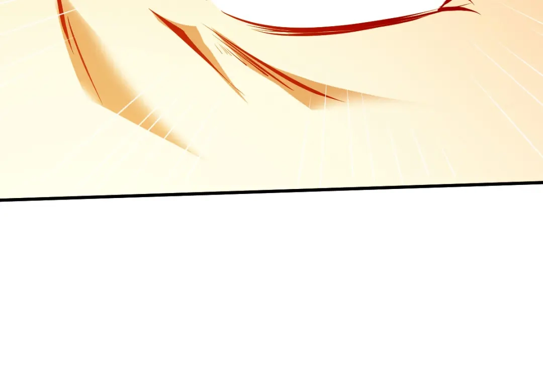 《战鼎》第238话 第20页