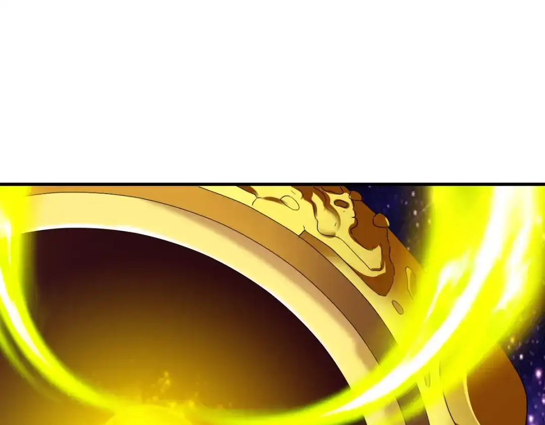 《战鼎》第238话 第36页