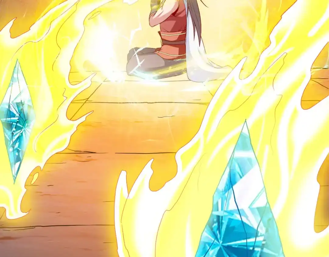 《战鼎》第238话 第16页