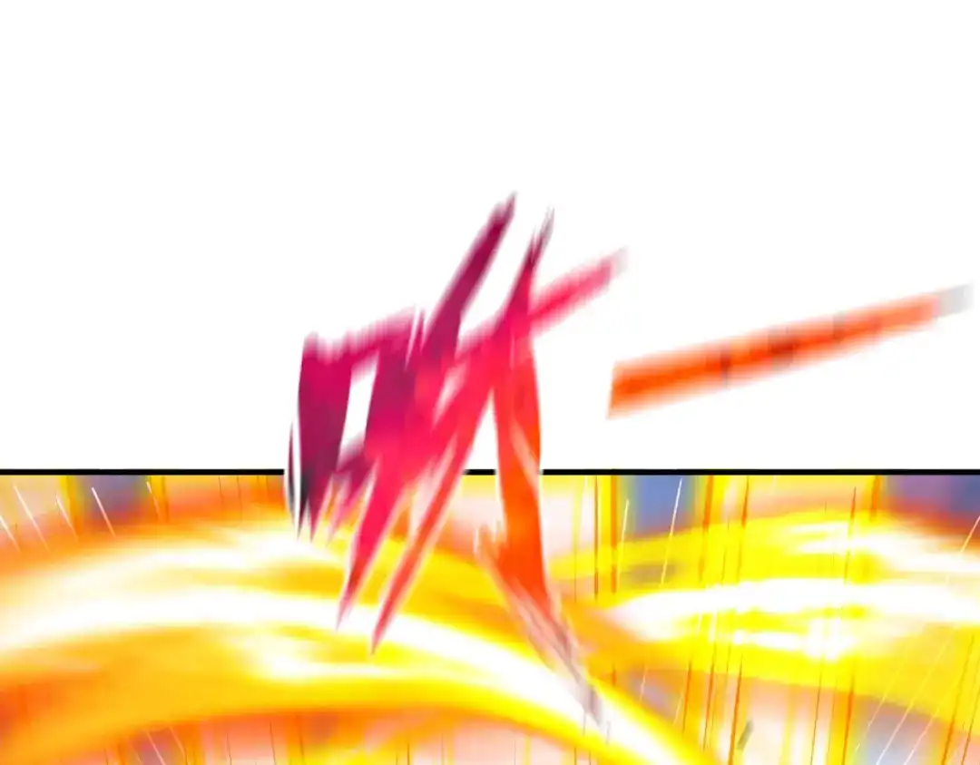 《战鼎》第238话 第40页