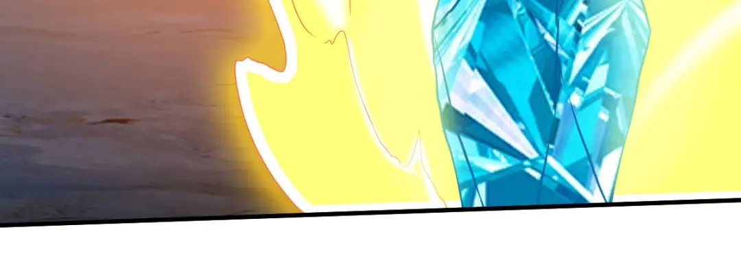 《战鼎》第238话 第17页