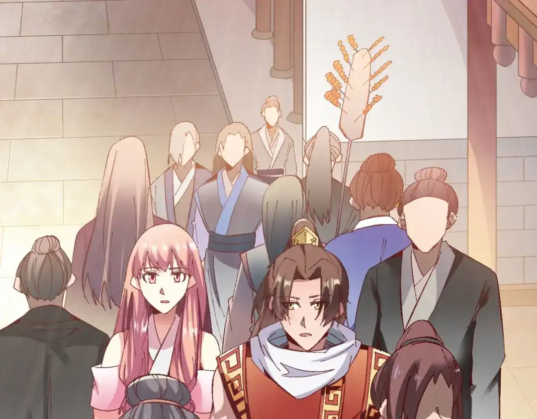 《战鼎》第239话 第8页