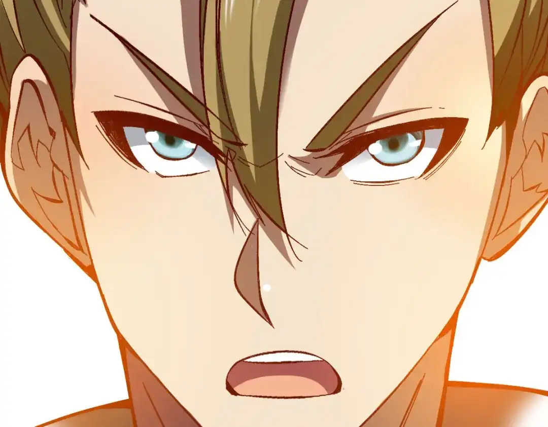 《战鼎》第239话 第56页