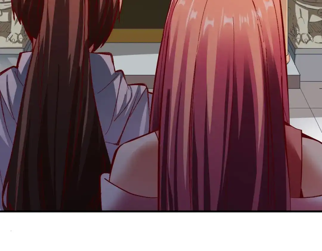 《战鼎》第239话 第23页