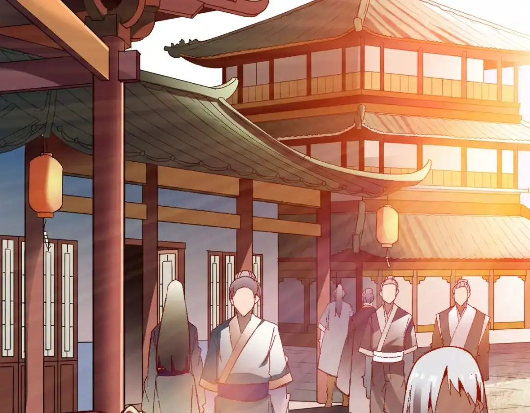 《战鼎》第239话 第4页