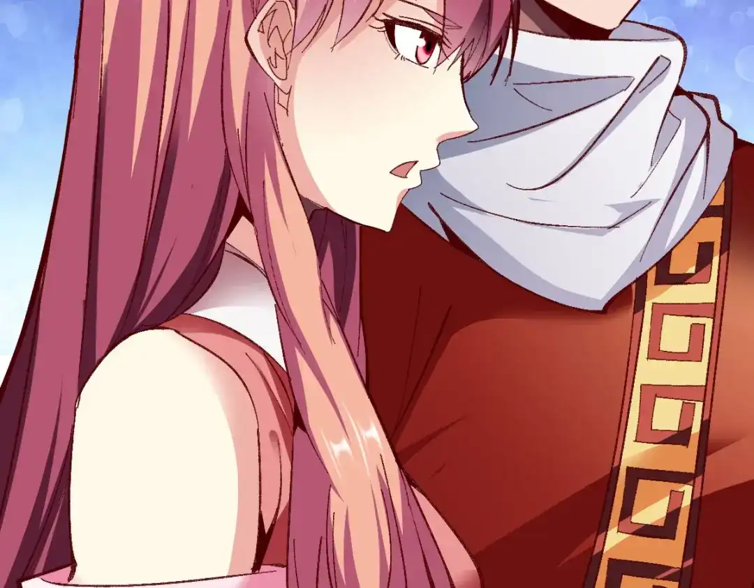 《战鼎》第239话 第12页