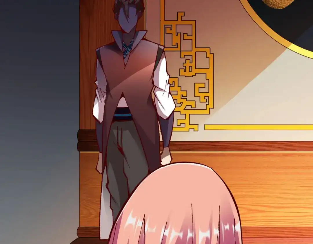 《战鼎》第239话 第48页