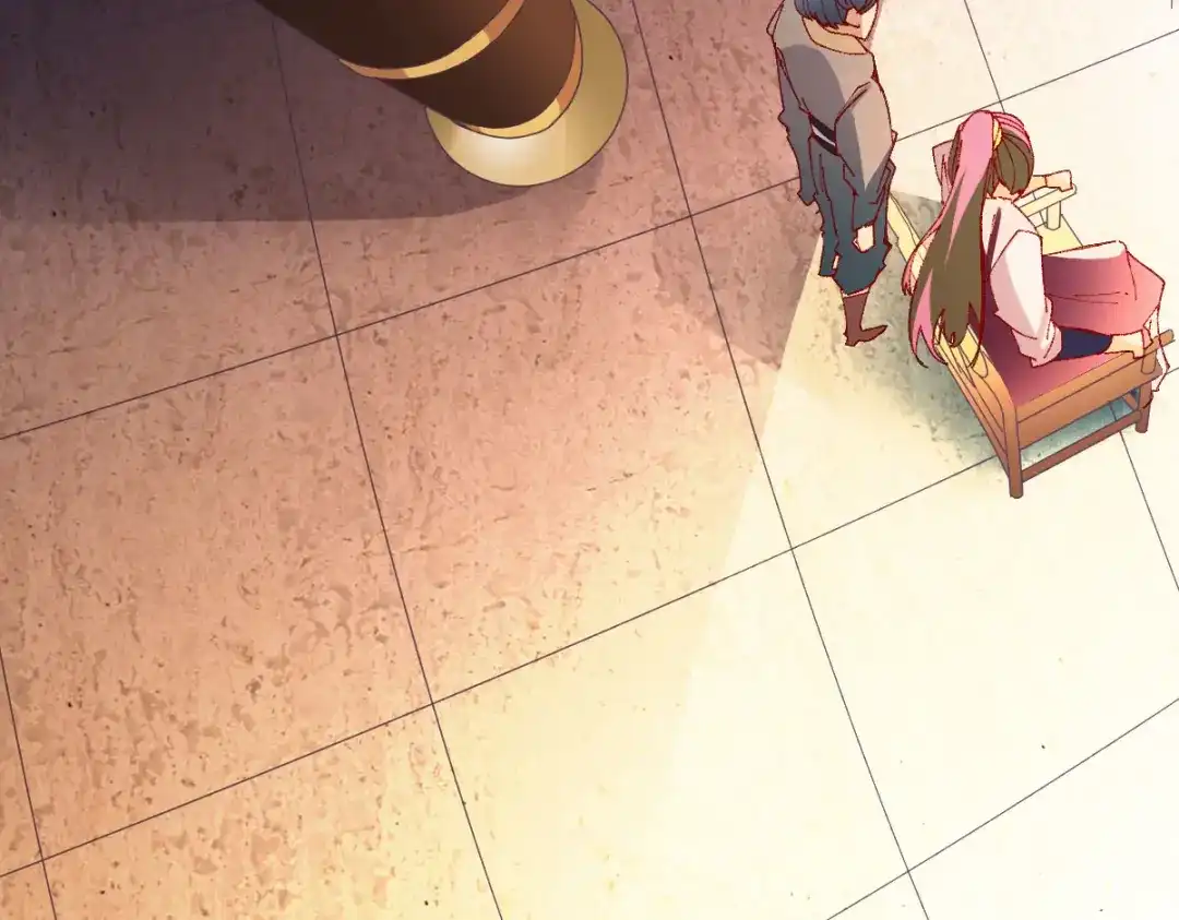 《战鼎》第239话 第27页