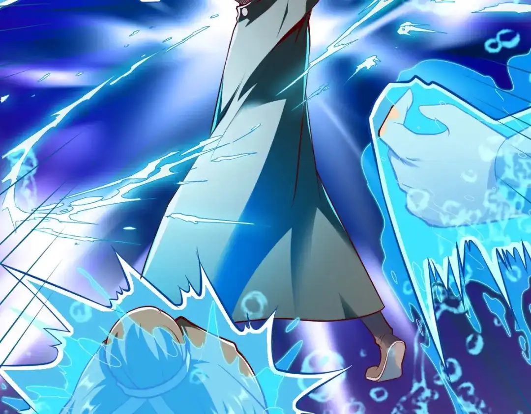 《战鼎》第240话 第48页