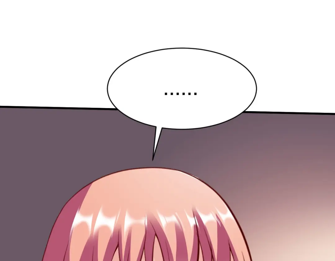 《战鼎》第240话 第53页