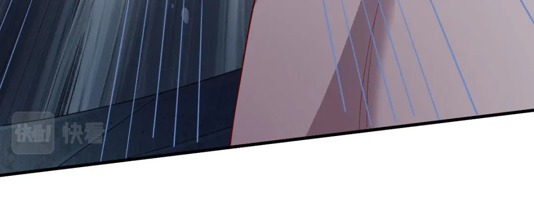 《战鼎》第240话 第42页