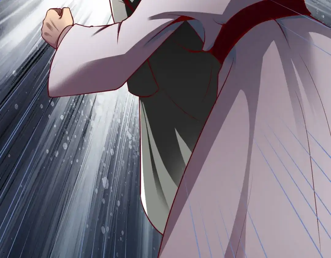 《战鼎》第240话 第41页