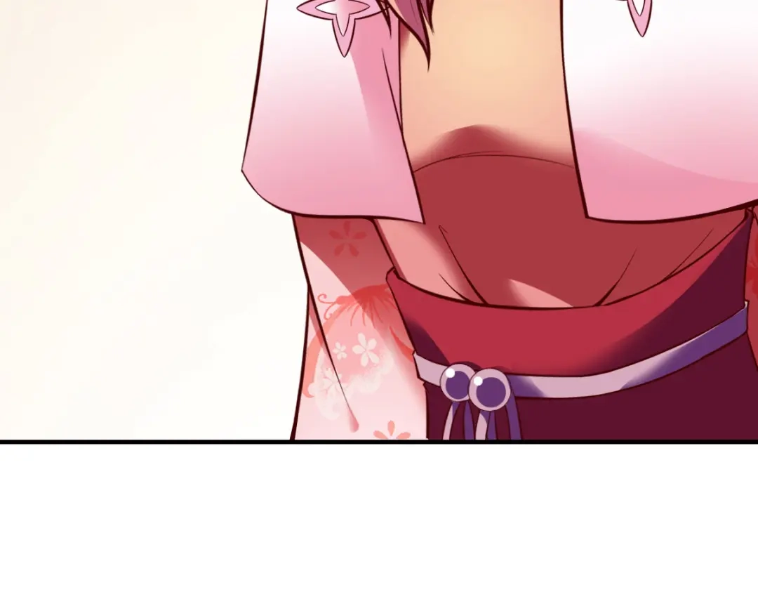《战鼎》第240话 第12页