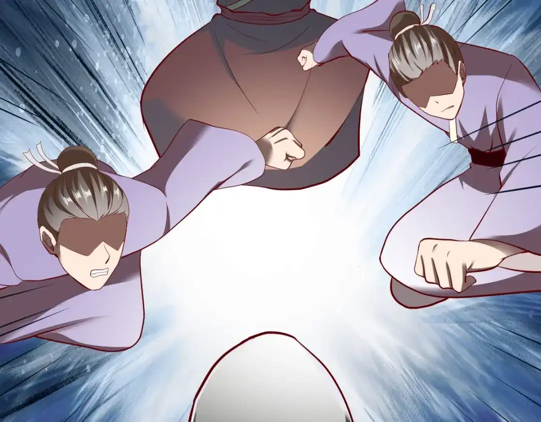 《战鼎》第240话 第36页