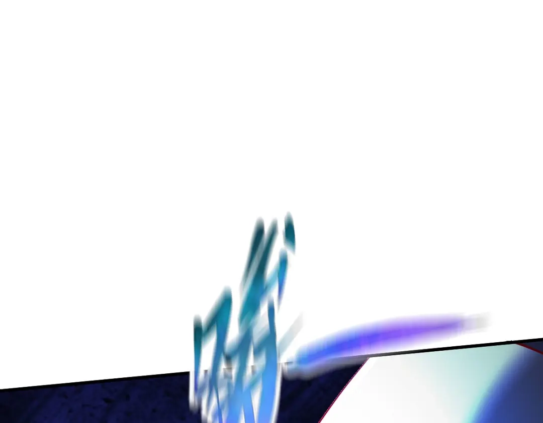 《战鼎》第240话 第43页