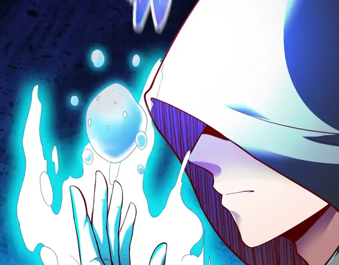 《战鼎》第240话 第44页