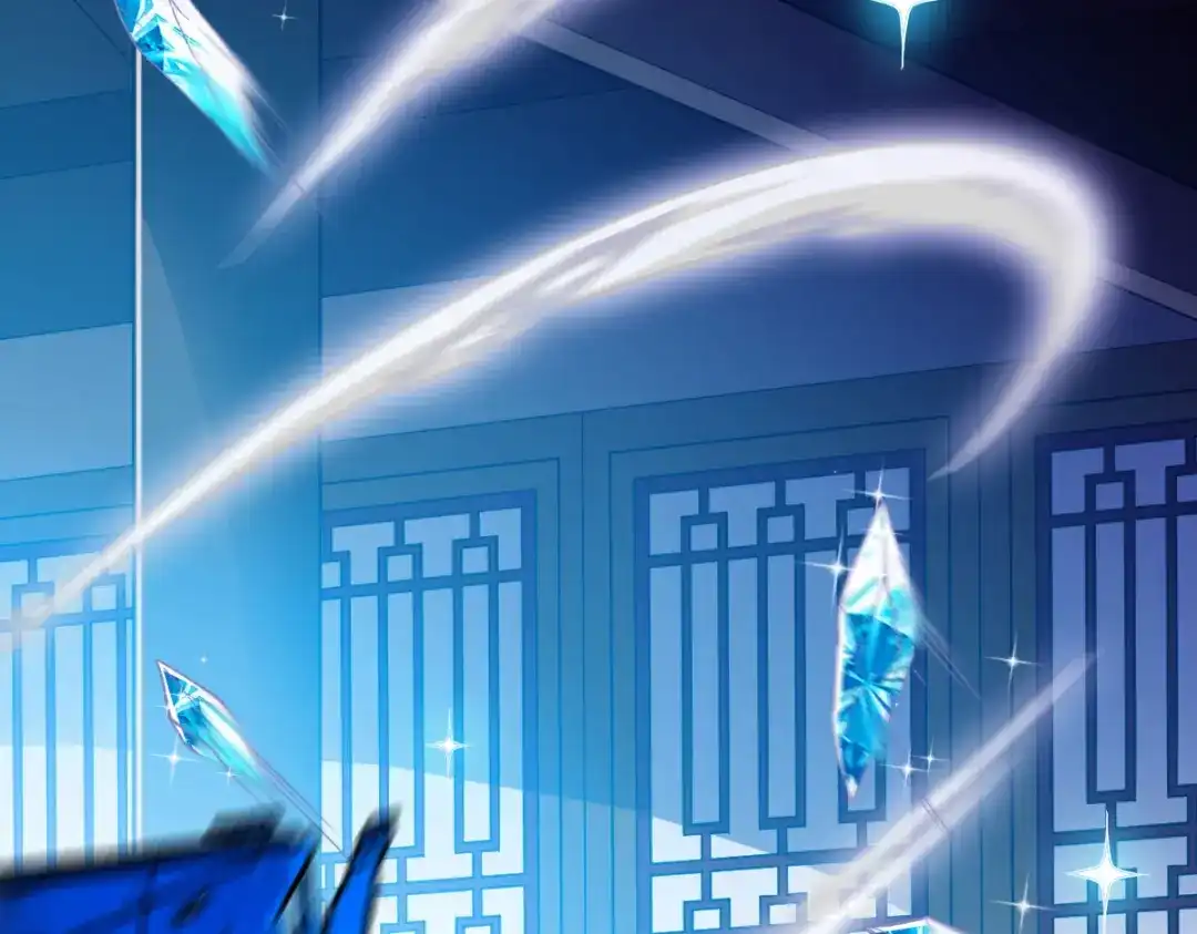 《战鼎》第241话 第17页