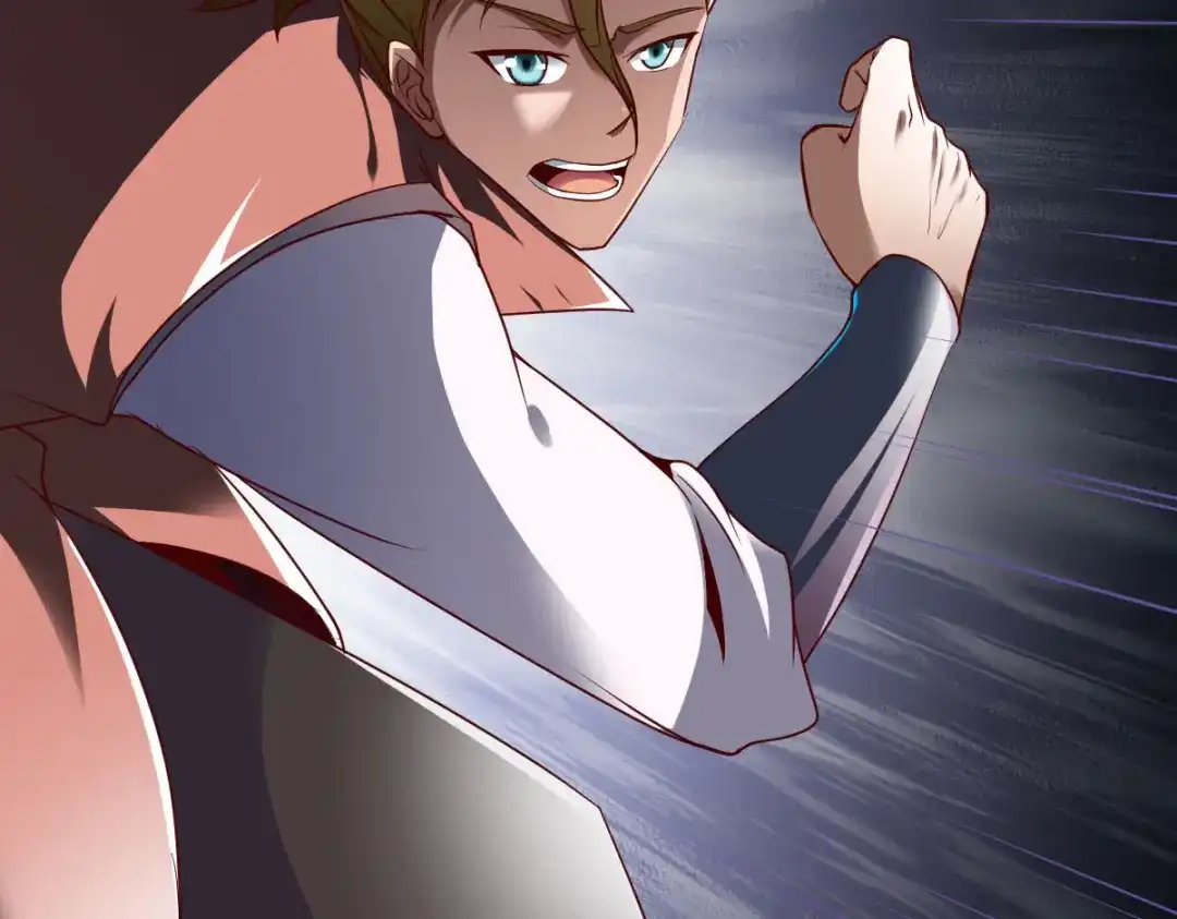 《战鼎》第241话 第14页