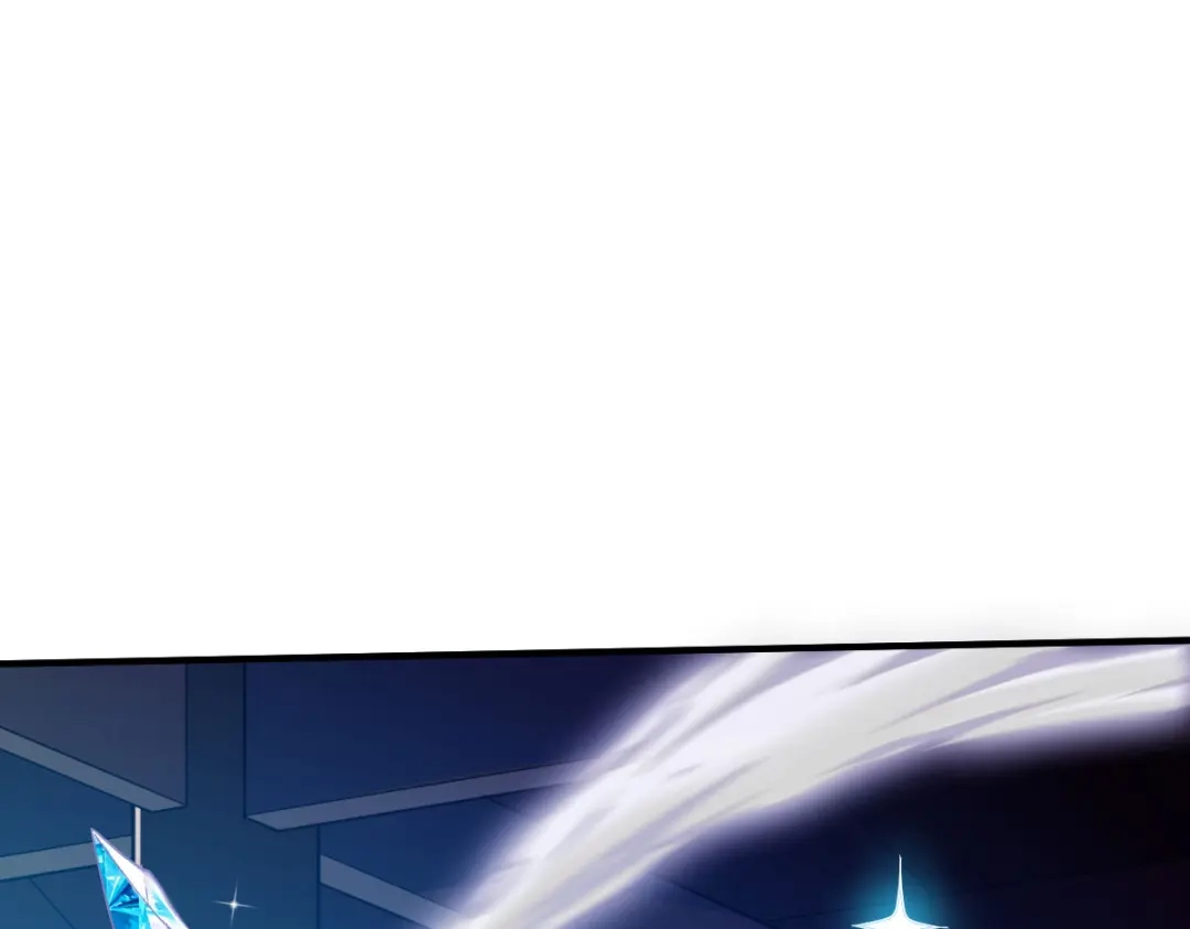 《战鼎》第241话 第16页