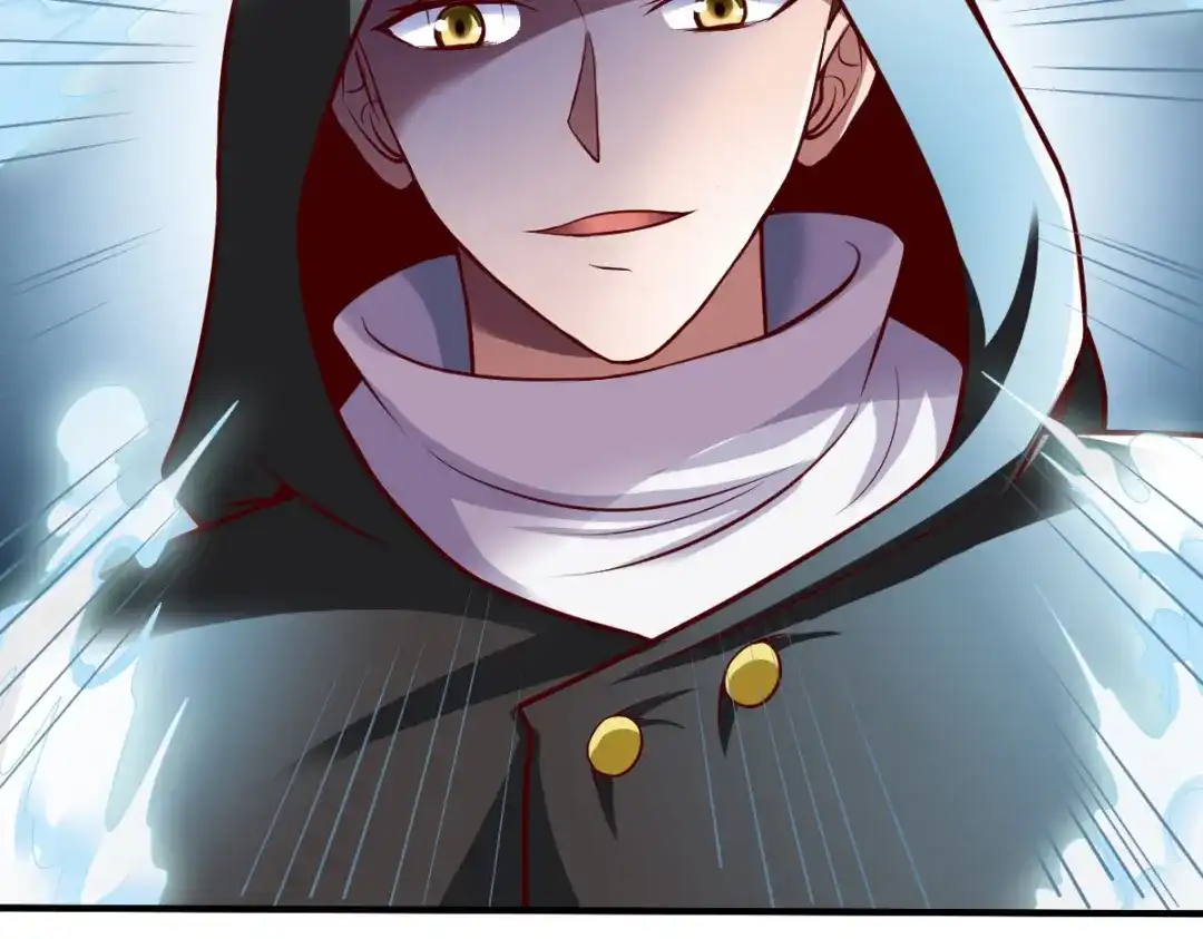 《战鼎》第241话 第11页