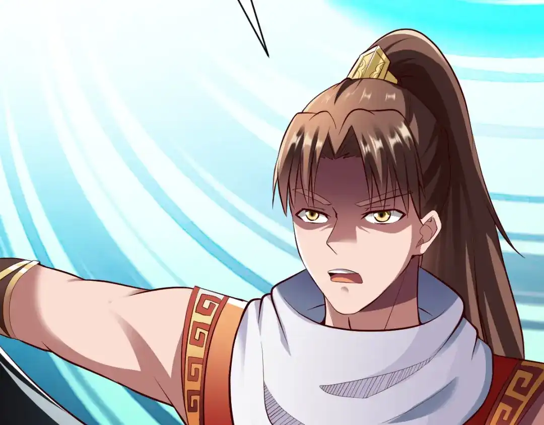 《战鼎》第241话 第34页