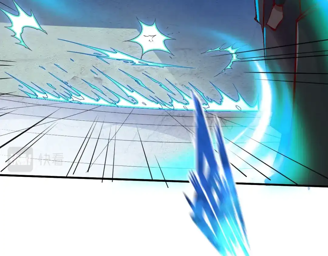 《战鼎》第242话 第50页