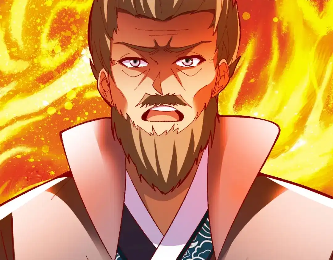 《战鼎》第242话 第4页