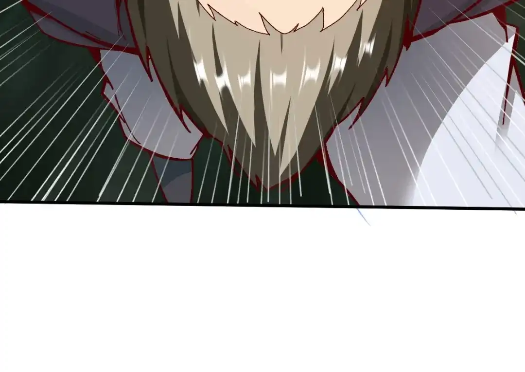 《战鼎》第242话 第43页