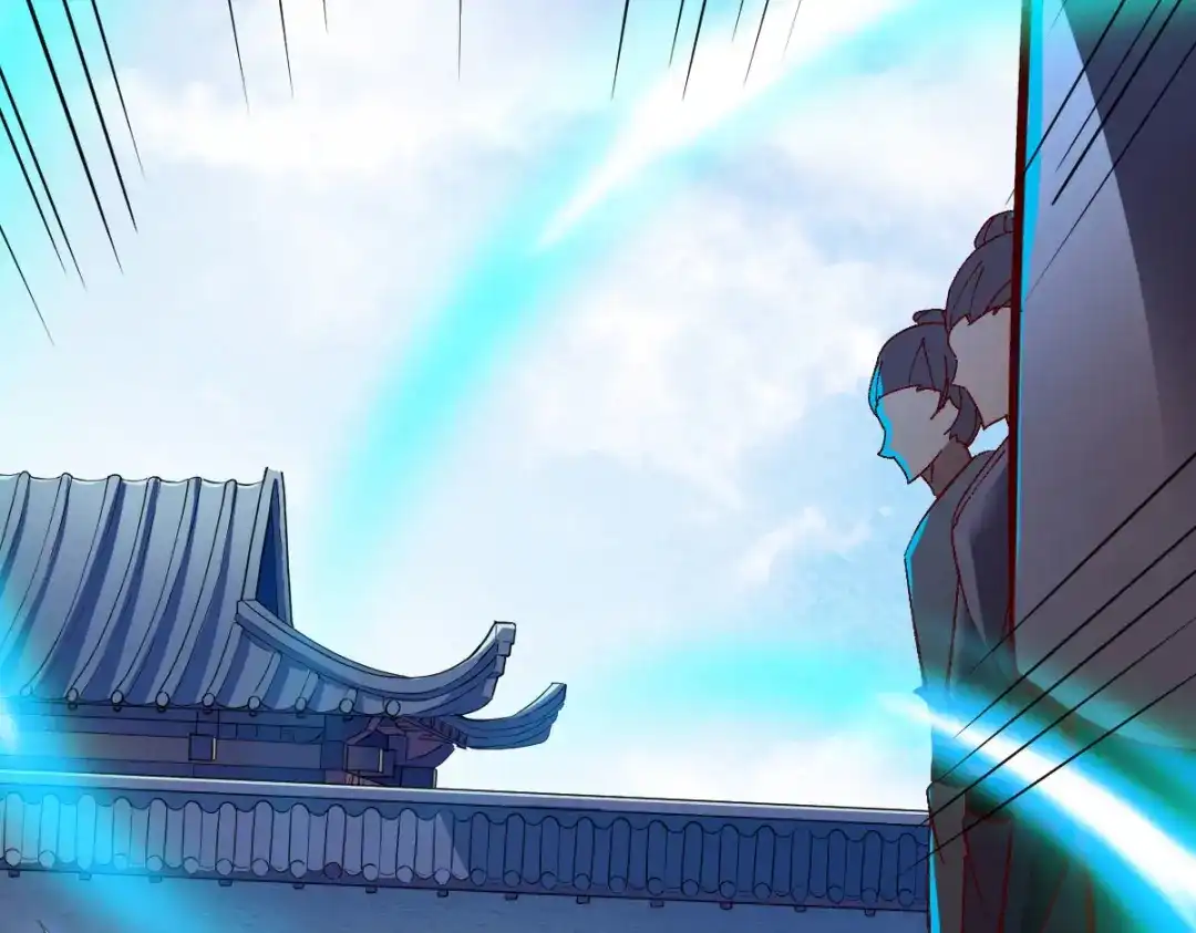 《战鼎》第242话 第49页