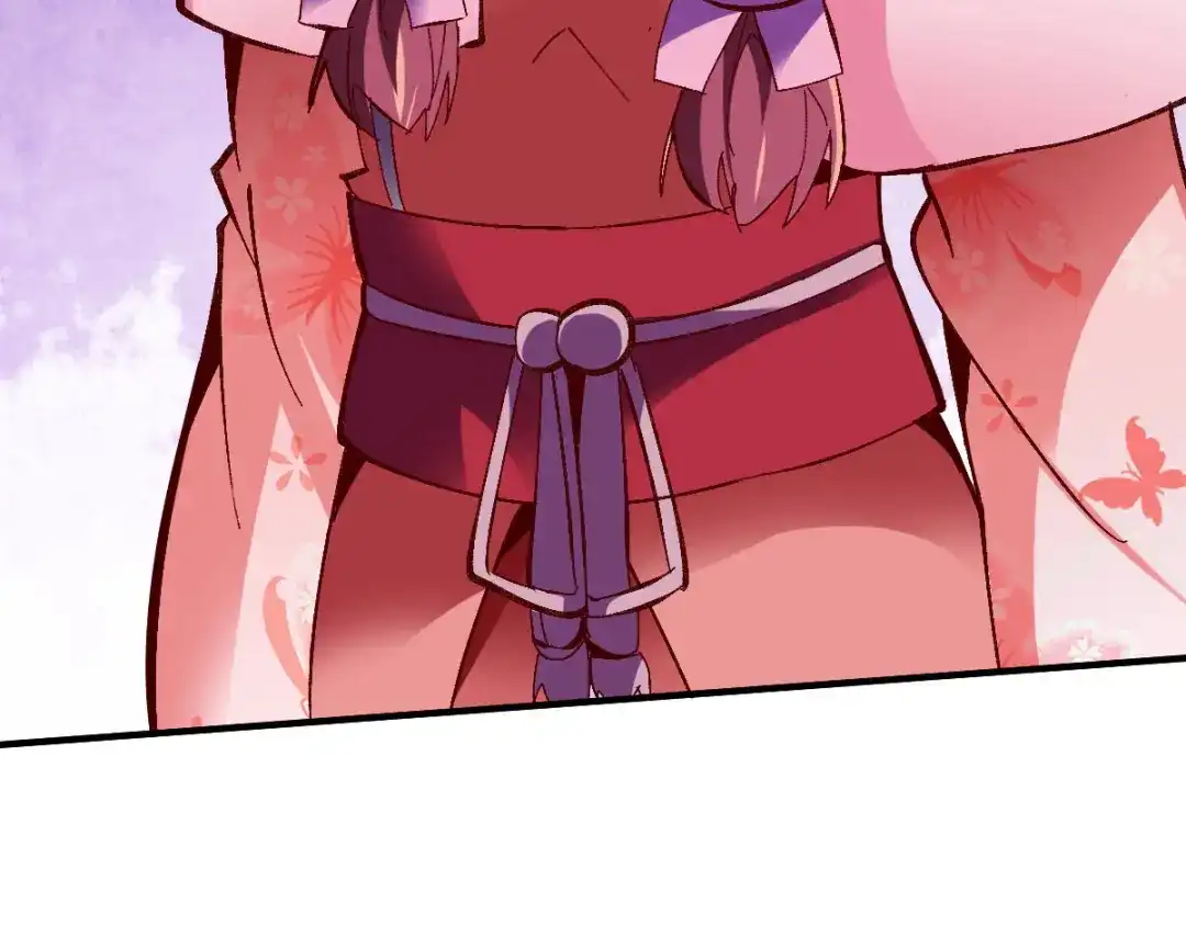 《战鼎》第242话 第54页